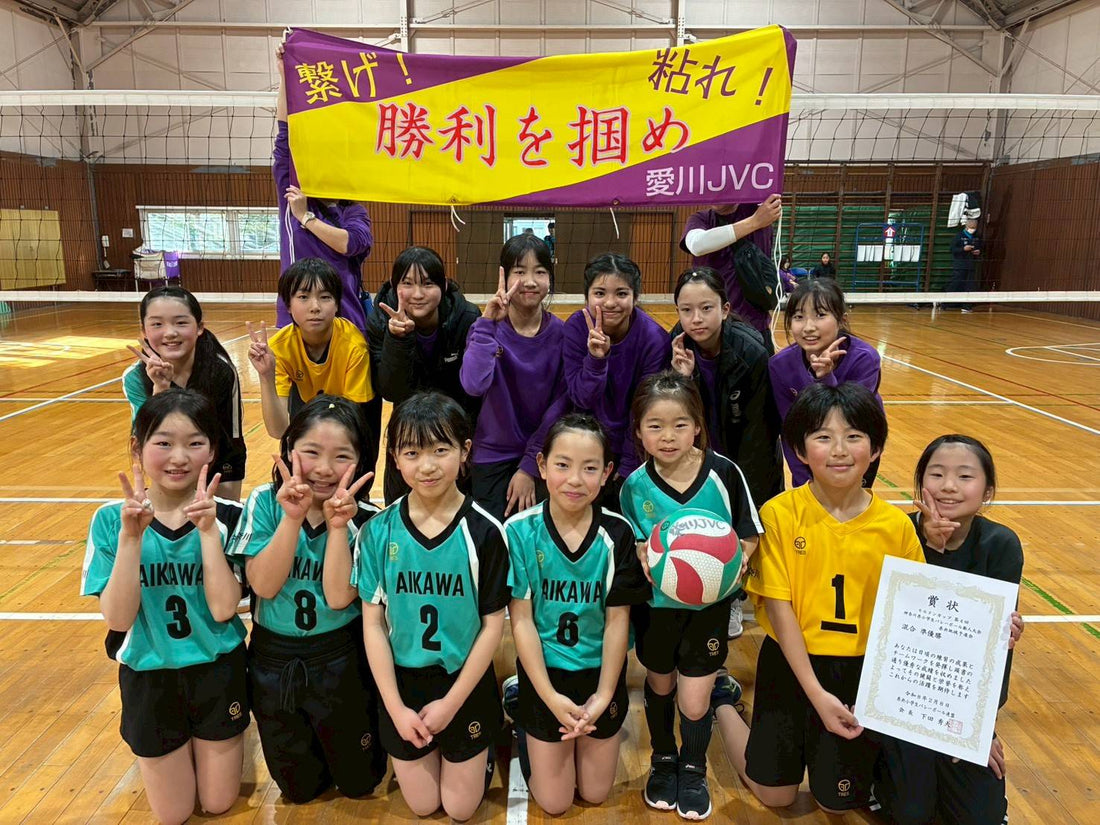 愛川JVC