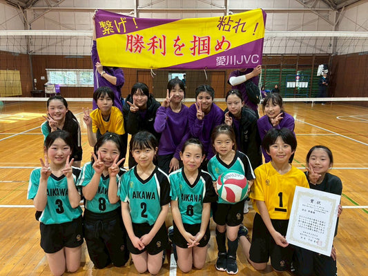 愛川JVC