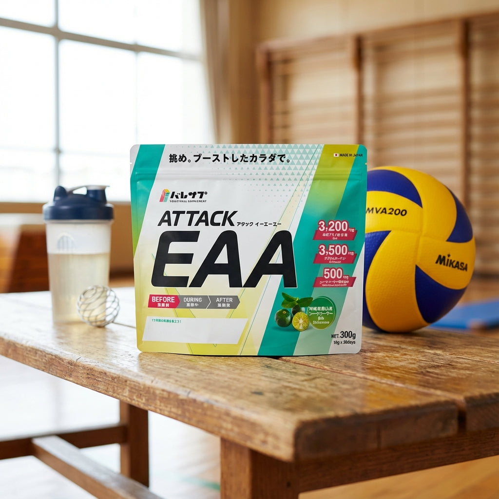 バレサプ ATTACK EAA 沖縄シークヮーサー味 300g