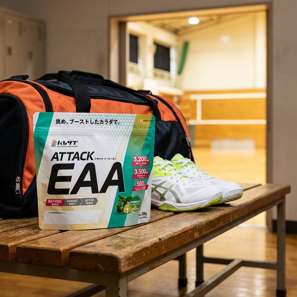 バレサプ ATTACK EAA 沖縄シークヮーサー味 300g